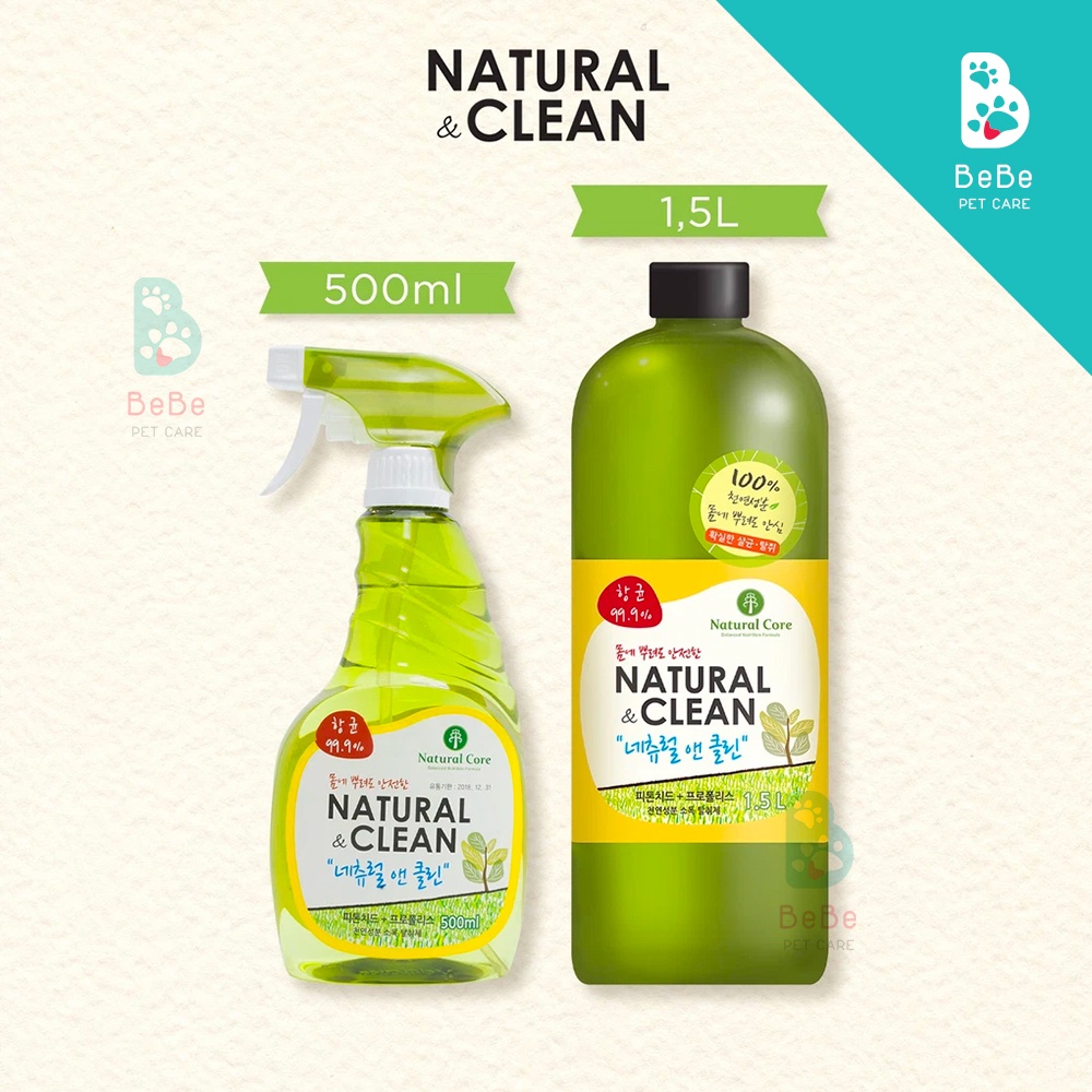 Xịt Khử Mùi Diệt Khuẩn NATURAL CLEAN 500ML