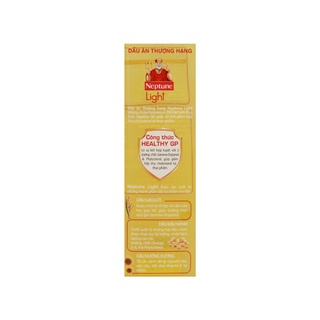 Dầu ăn Neptune Light 1L (date mới nhất)