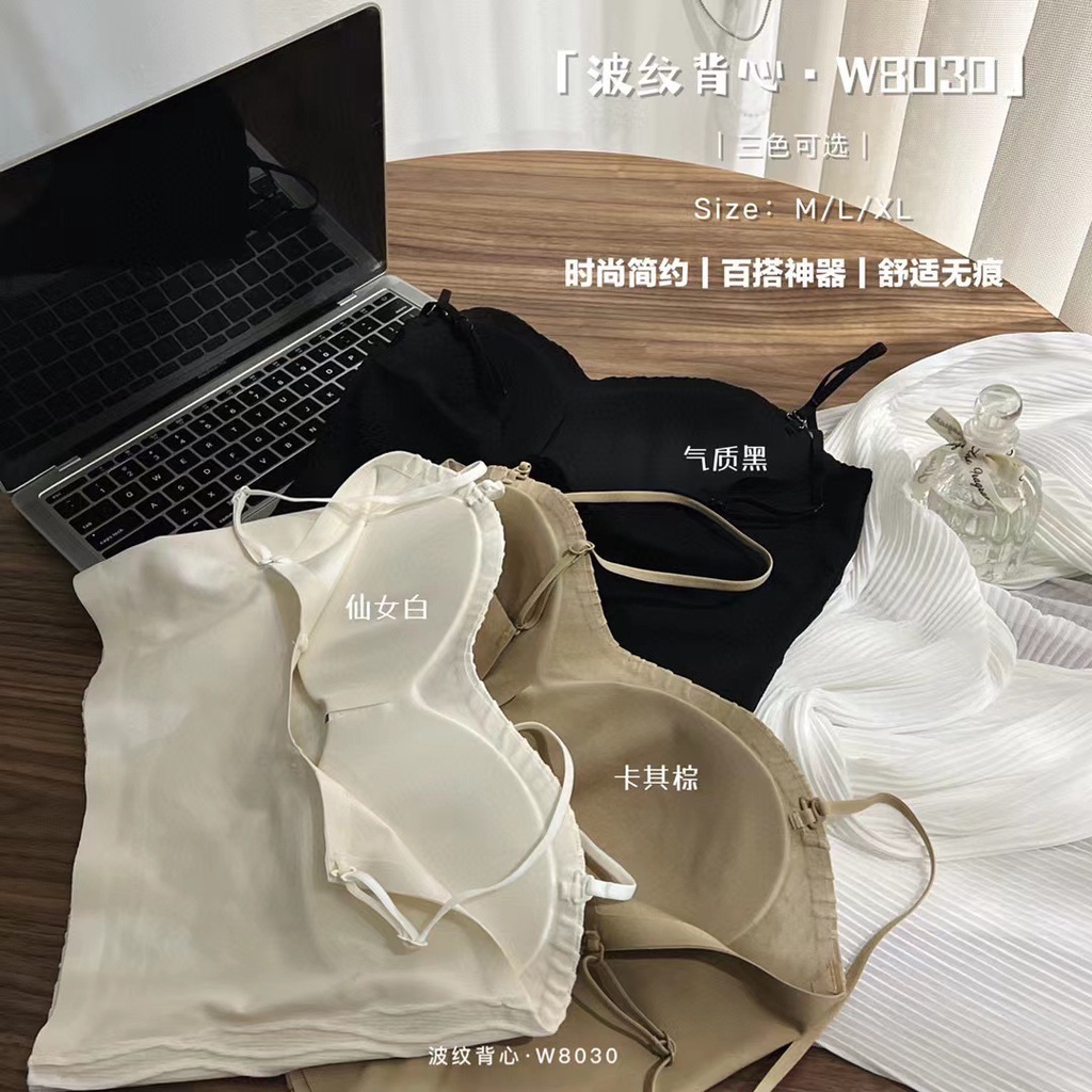 DUNEA Áo hai dây hở lưng gợn sóng có miếng đệm ngực thời trang dành cho nữ