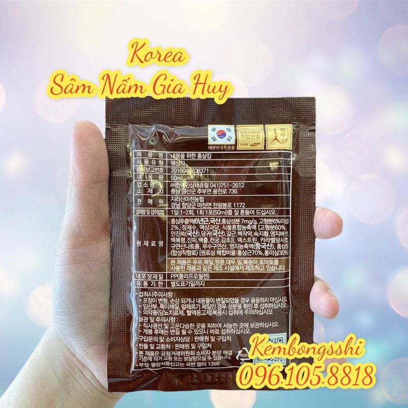 [HÀNG MỚI VỀ] Nước Hồng Sâm Vua CAO CẤP Hàn Quốc