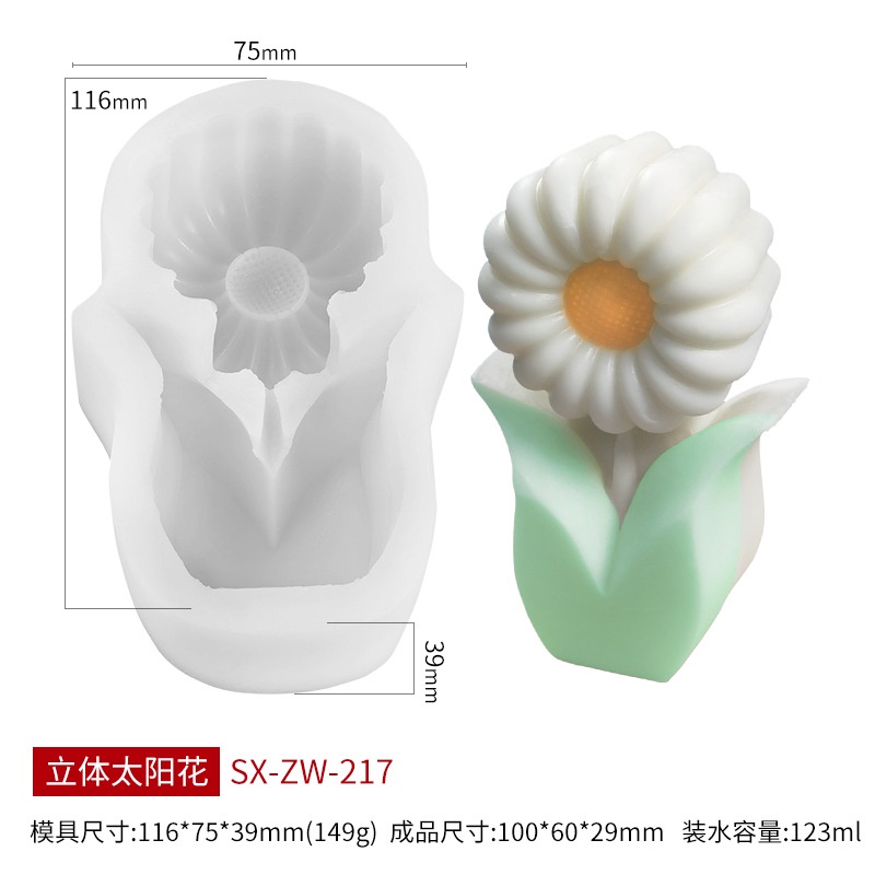 Khuôn Silicone Làm Nến Thơm Hình Hoa Tulip Đơn Giản DIY