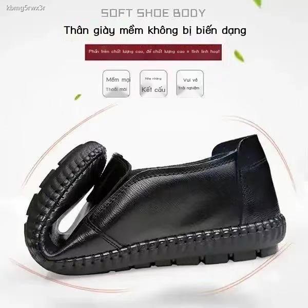 Giày nam mềm đế chống thấm nước công sở thông thường Tất cả phù hợp với lái xe của giới Doudou