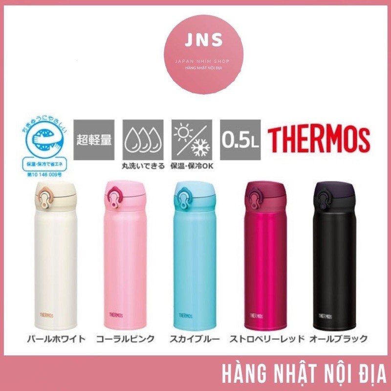 Bình giữ nhiệt Thermos cao cấp nắp bật nhập từ Nhật Bản 500ml