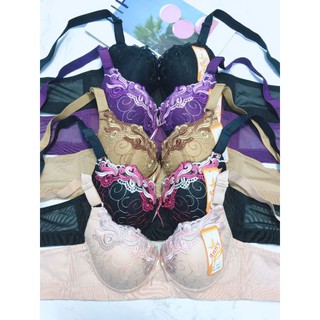 Áo ngực ANNY 0777 Cup C ôm hết quả siêu to không bị tràn bản to gọn lưng nhập Thái Lan