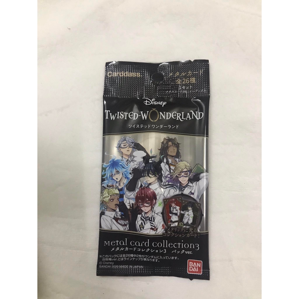 Thẻ hình nhân vật - Twisted-Wonderland Bandai Metal card Collection 3