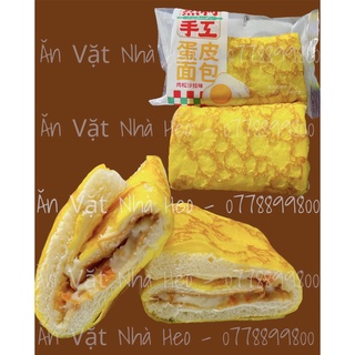 Bánh sanwich cuộn ốp la chà bông phô mai ranli