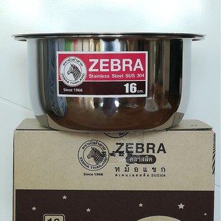 Nồi thố inox zebra indian 1 đáy 14-16-18cm-