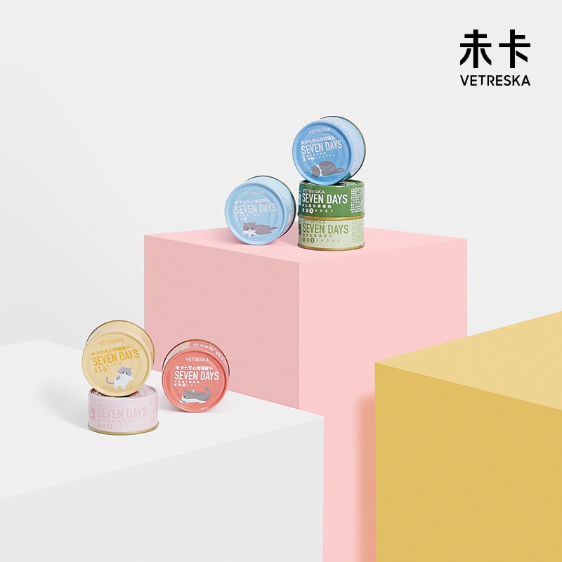 [Mã 44FMCGSALE1 giảm 10% đơn 250K] Seven Day VETRESKA Combo 7 Hộp Pate 80gr Mix Vị (Bao Bì Mới 2022)