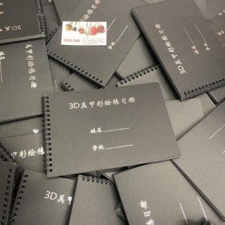 Sổ tập vẽ cọ bản, cọ nét 3D