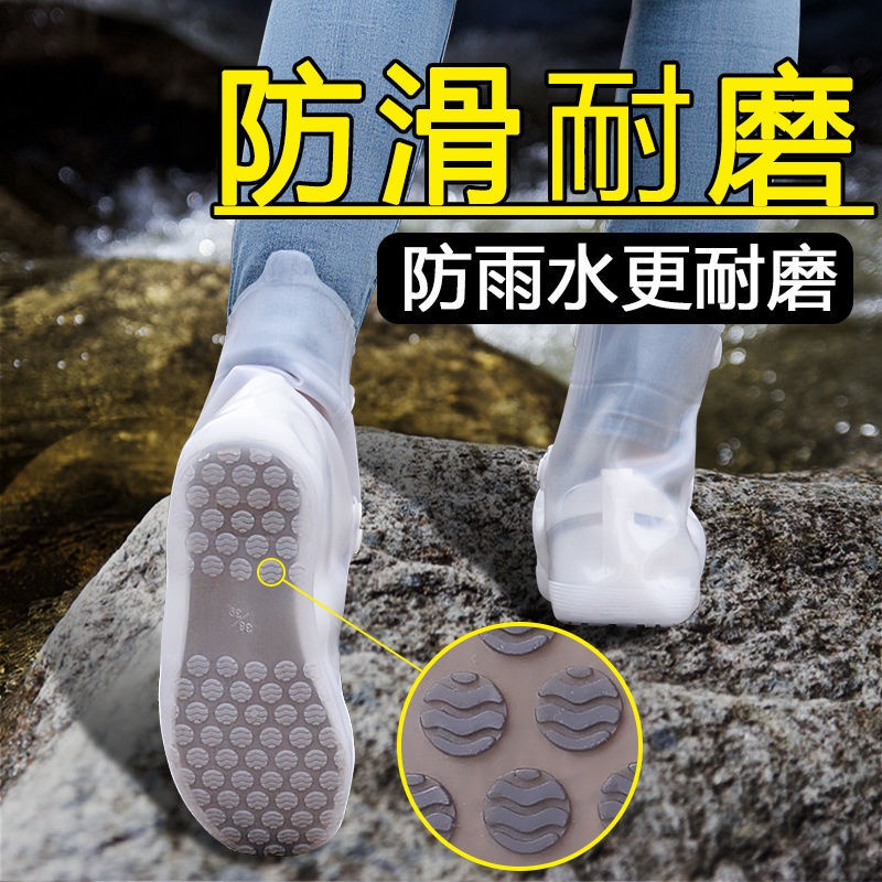 Bọc giày đi mưa bằng Silicone chống nước chống trượt