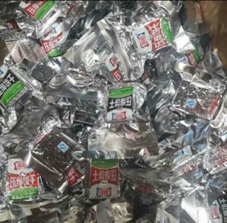 Lương khô mini 