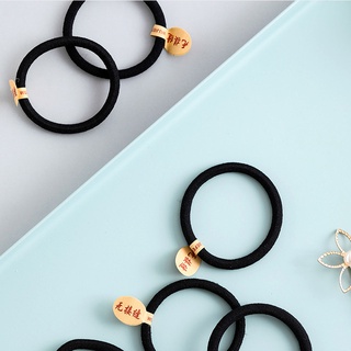 Set 10 Dây Thun Cột Tóc Màu Đen Co Giãn Tốt