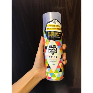 Gôm 2vee hàn quốc