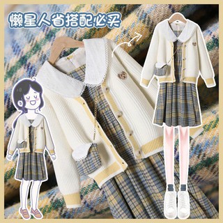 SET ĐỒ GILE ULZZANG