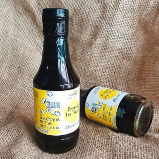 Nước Tương Đậu Nành Hữu Cơ Lumlum 200ML