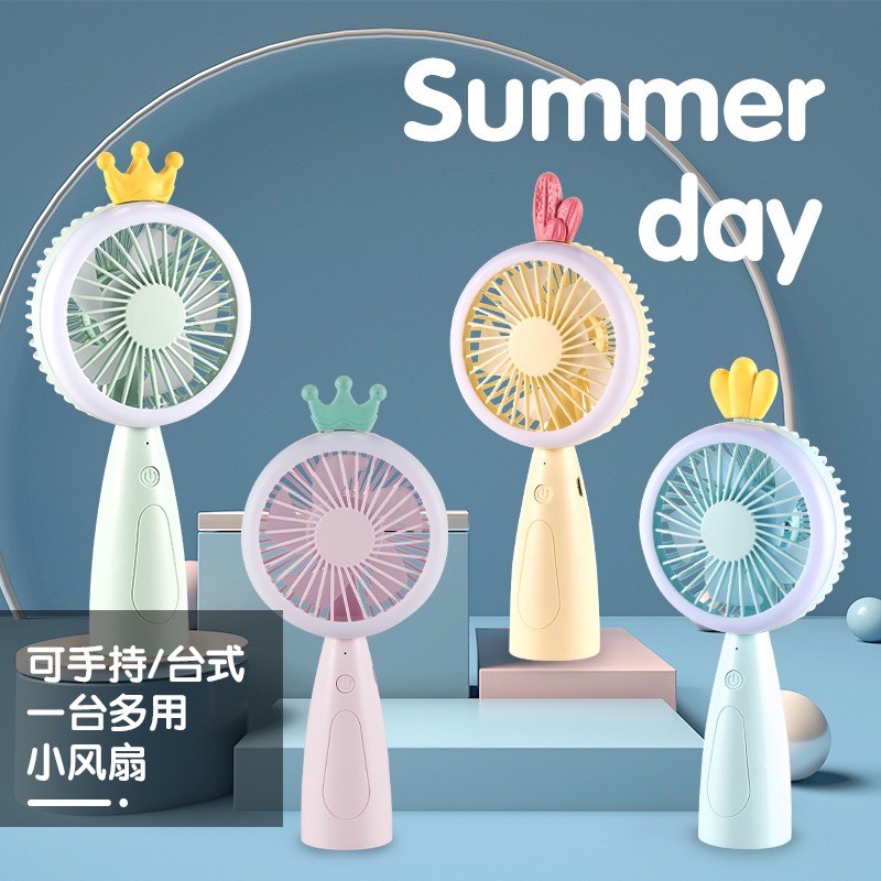 QUẠT TÍCH ĐIỆN MINI CẦM TAY, ĐỂ BÀN CÓ ĐÈN KHUNG TRÒN TIỆN LỢI MANG ĐI HỌC ĐI LÀM DU LỊCH VÀ DỄ THƯƠNG CHO BÉ YÊU ❤️❤️❤️