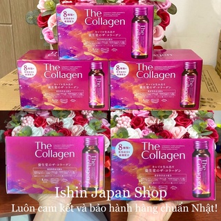 Mẫu Mới nhất date 2023Nước uống The collagen shiseido Nhật bản 10 lọ