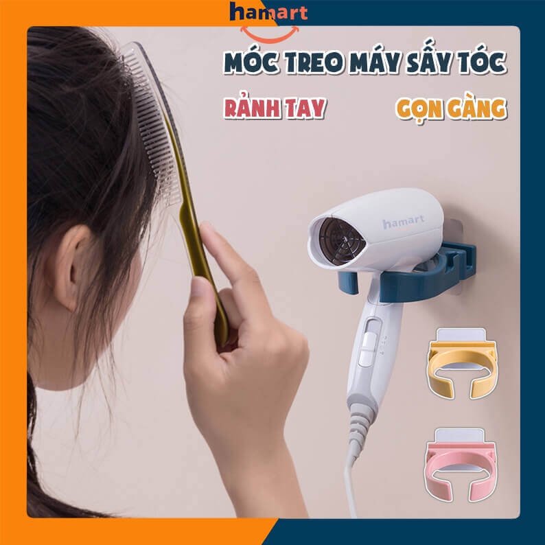 Móc Treo Máy Sấy Tóc Hamart Kèm Miếng Dán Tường Siêu Dính Tiện Lợi