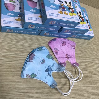 Khẩu Trang Y Tế Cao Cấp Trẻ Em