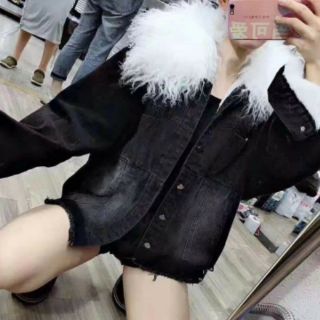Khoác jean lót lông cao cấp