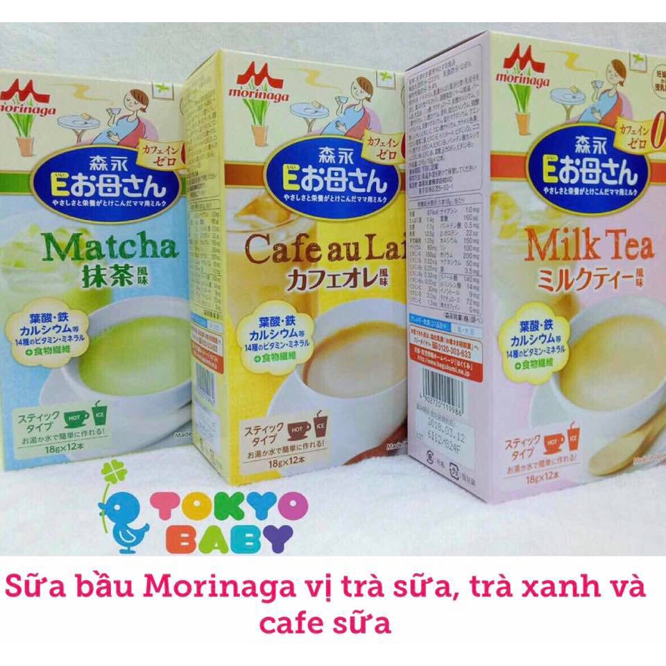 Sữa bầu Morinaga Nhật Bản ( date nhắn tin cho shop báo ạ)
