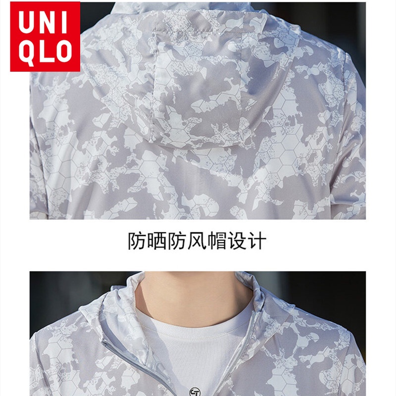 Uniqlo Áo Khoác Gió Có Nón Họa Tiết Rằn Ri upf50 + Thời Trang Mùa Hè Cho Nam