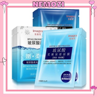 Mặt nạ dưỡng da Nemozi mặt nạ giấy cấp nước cấp ẩm trắng da nhiều mẫu B89