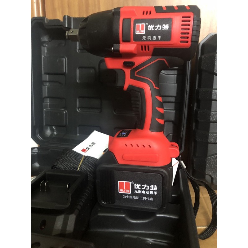 MÁY SIẾT BU Lông  ULITE U9299 HÀNG NỘI ĐỊA  KHÔNG CHỔI THAN. Máy 2 pin 15cell