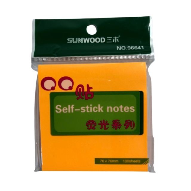 Giấy Nhớ Màu, Giấy Note Cao Cấp 3x3 Sunwood 96641 - Chất Lượng Cao, Độ Bám Dính Lâu Bền Trên Nhiều Chất Liệu