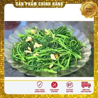 Hạt giống rau tầm bóp 0.5gr