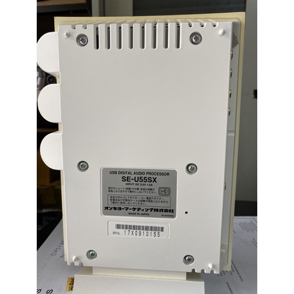 Wavio Onkyo U55SX DAC Giải mã nhạc số chuyên dụng