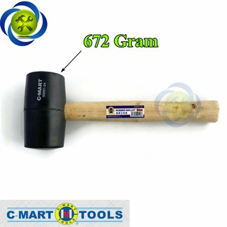 BÚA CAO SU C-MART G0001-24