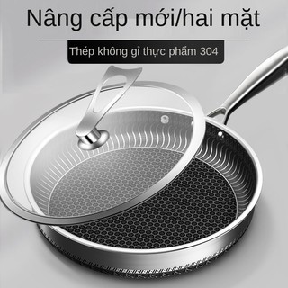 №❖◊Chảo inox 304 Aodeshi gia dụng chống dính đáy phẳng không tráng phủ bếp từ gas phổ thông