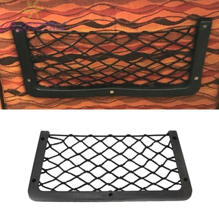 Túi lưới gắn lưng ghế xe hơi để đựng đồ tiện lợi kích thước 32x21cm