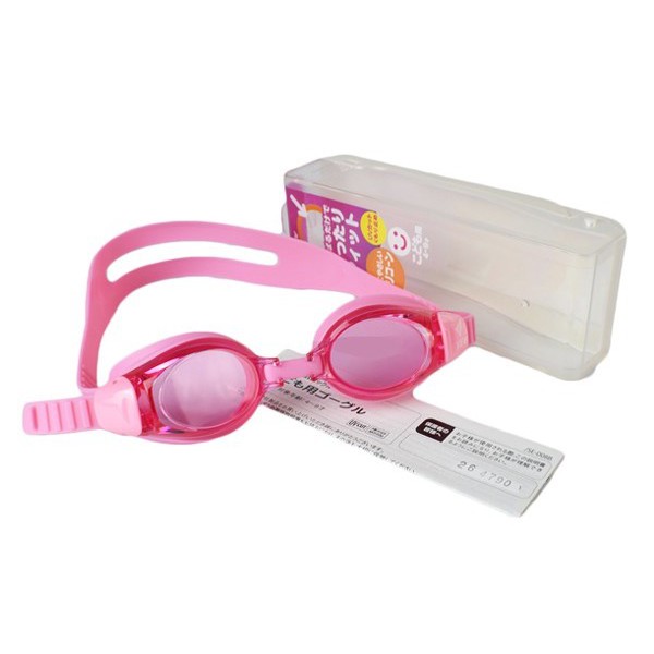 Kính bơi trẻ em View Nhật v730 chính hãng