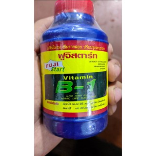 1 Lọ B1 Thái Lan [100ml]