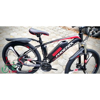 Xe đạp thể thao Phoenix bánh 26 inch