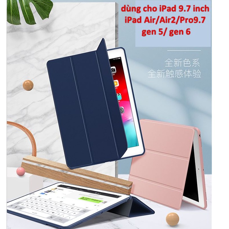 Bao da TPU khay dẻo dùng chung cho iPad Air/ Air2/ Pro9.7/ iPad gen 5/ gen 6