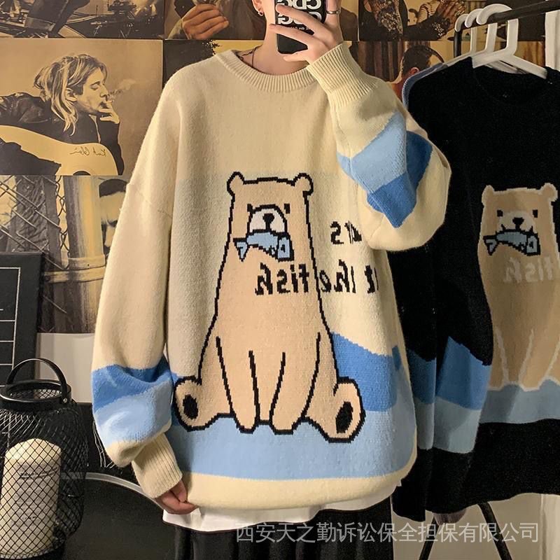 Áo Sweater Dệt Kim Chui Đầu Dáng Rộng Kiểu Hồng Kông Thời Trang Xuân Thu Cho Nam 12 Tuổi