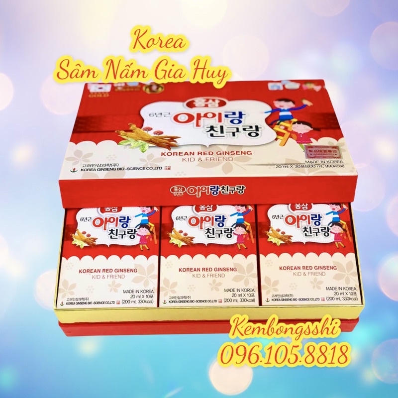 Hồng Sâm Baby Hươu Cao Cổ Bio Hàn Quốc