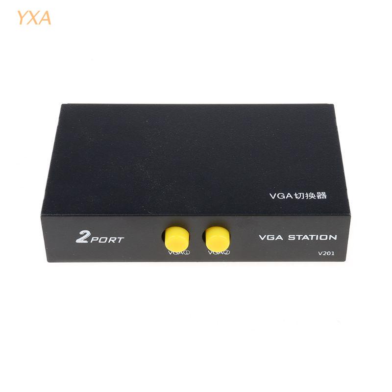 Bộ chia 2 cổng VGA cho màn hình máy tính