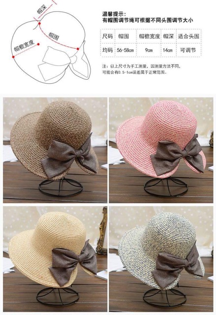 Mũ cói tiểu thư siêu xinh