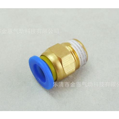 Ren ngoài 17 nối nhanh cho ống 8mm dùng cho máy bơm phun sương