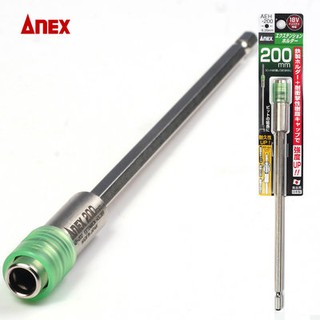 Thanh nối vít dài anex aeh-200