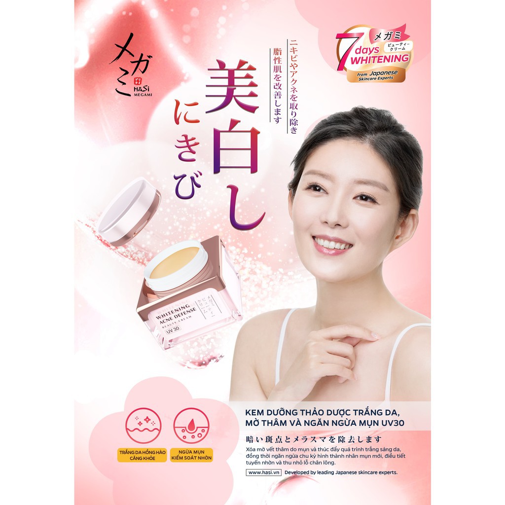 Kem dưỡng thảo dược Hasi Megami trắng da, mờ thâm và ngăn ngừa mụn uv30 28g