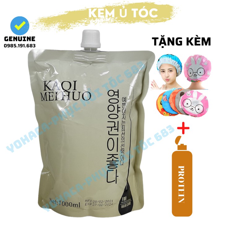 [Tặng Mũ]Dầu ủ hấp phục hồi tóc Kaqi Mei Hou hàn quốc 1000ml | BigBuy360 - bigbuy360.vn