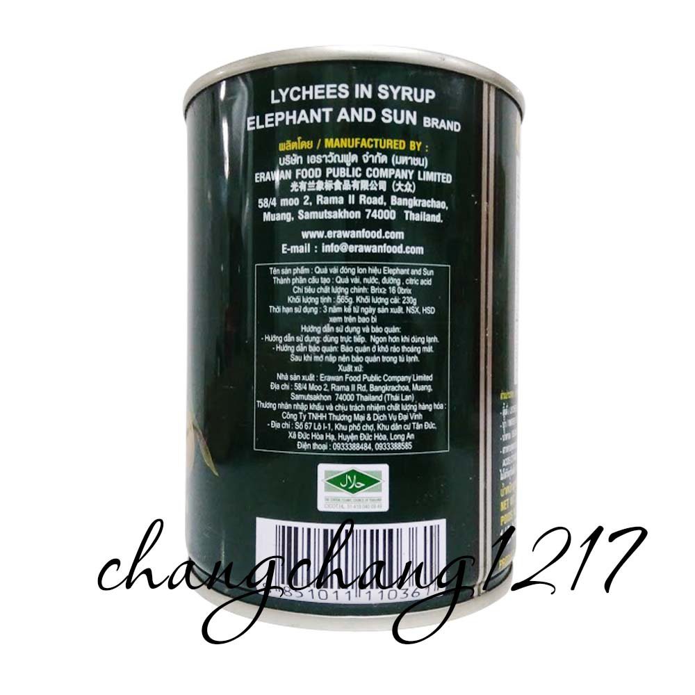 Vải Thiều Ngâm Thái Lan Đóng Lon 565gr