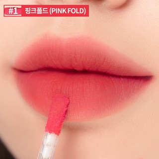 [Phiên Bảng Mùa Hè 2019] Son Kem Lì Siêu Mịn Romand See Through Matte Tint