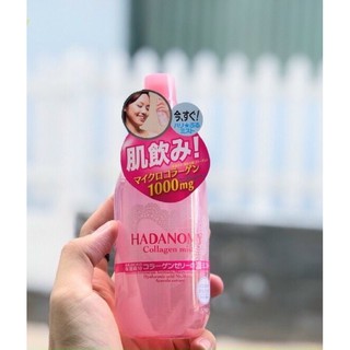 Xịt Khoáng Dưỡng Da Collagen Mist Hadanomy Nhật Bản 250mL