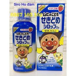 Siro Muhi nội địa Nhật ( xanh dương - hồng - đỏ - xanh lá )